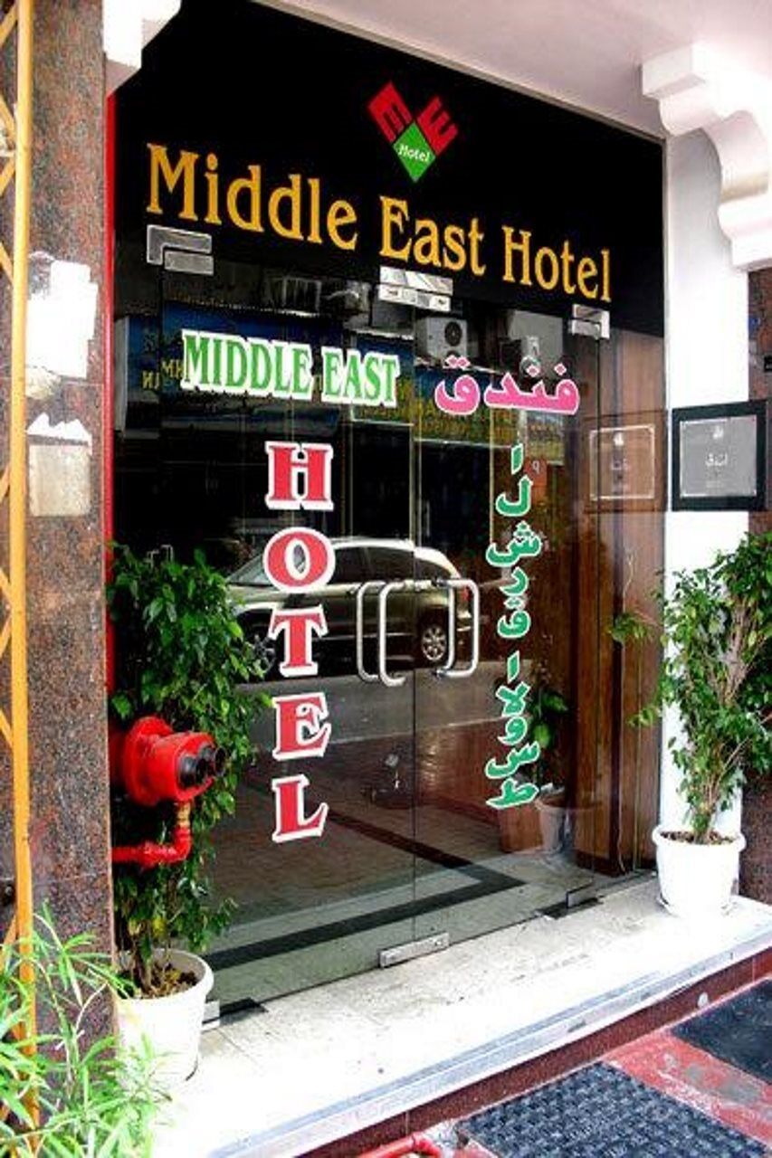 Oyo 353 Middle East Hotel Dubai Exterior foto